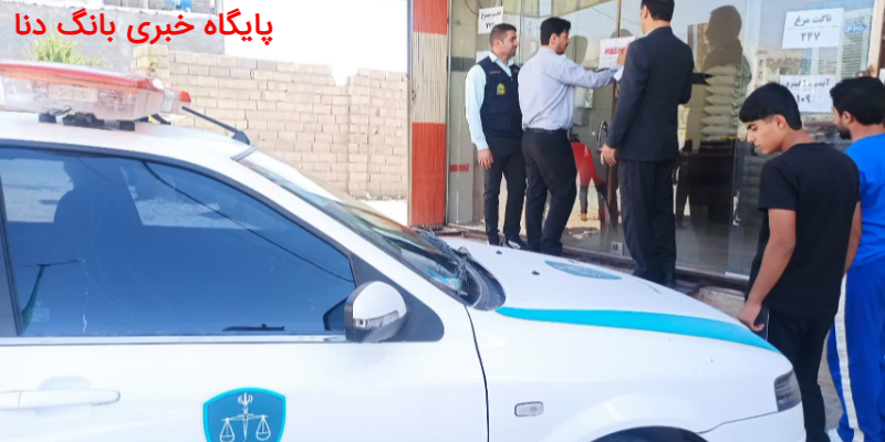 برخورد با متخلفان برنج تقلبی در کهگیلویه و بویراحمد؛ پلمب واحدهای صنفی