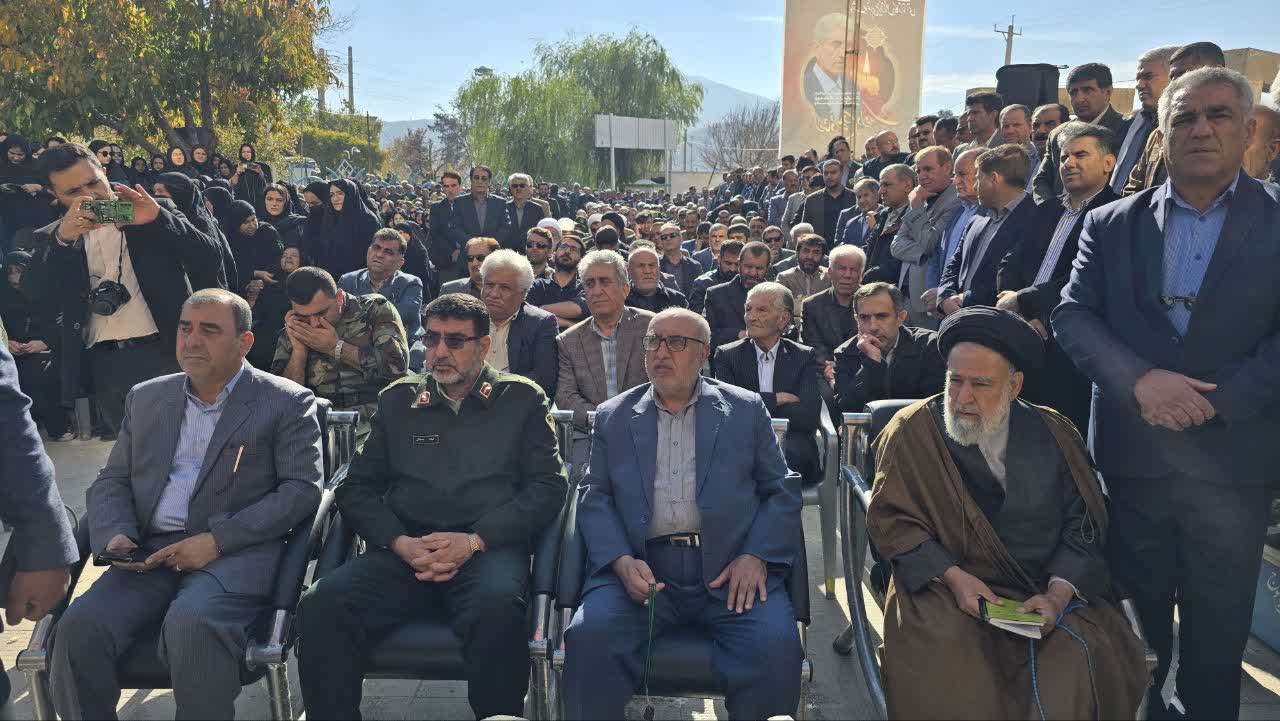 مراسم وداع و تشییع پیکر فریدون داوری در یاسوج