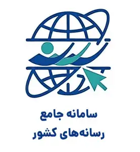 کد اعلام وصول پایگاه خبری بانگ دنا (مشاهده اطلاعات مجوز)